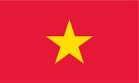 Vietnam attestation